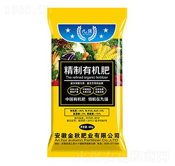 �����ЙC��-�ŏ�-����ʘI(y��)