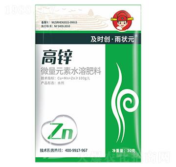 ���\-΢��Ԫ��ˮ�ܷ���-���r��(chu��ng)�����Ԫ-���r��