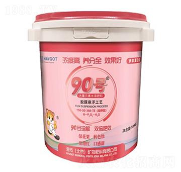 ����ʹ���Ԫ�ؑҸ���-90̖(h��o)-����