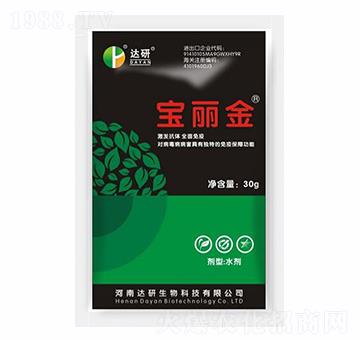 ������-�_������