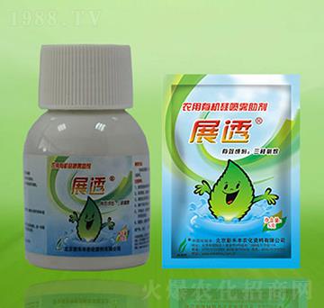 �ЙC�臊�F����-չ͸-�º��S