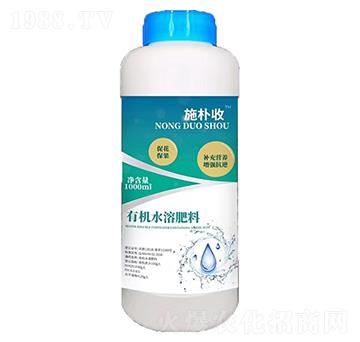 �ЙCˮ�ܷ���--ʩ����-�r(n��ng)����