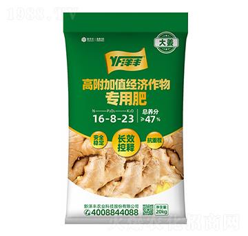 �߸���ֵ��(j��ng)�����÷�16-8-23-���ؠ�