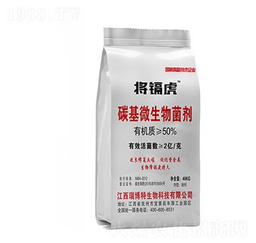 ̼��΢�������-���k��-�|���r(n��ng)�ʘI(y��)