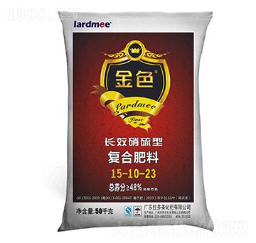 �����͏�(f��)�Ϸ���15-10-23-��ɫ-������