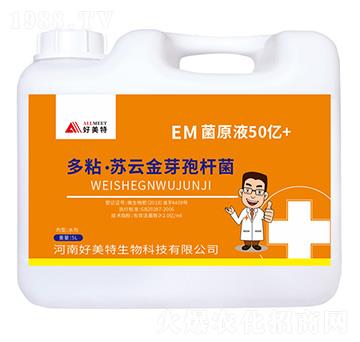 ��ճ���K�ƽ�ѿ�ߗU��-EM��ԭҺ50�|-������