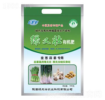 ���[�⽪�����ЙC��-�G�։�-�G�։��r(n��ng)�I(y��)