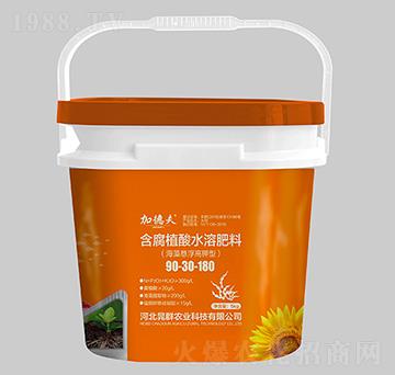 ����Ҹ�����ͺ���ֲ��ˮ�ܷ���90-30-180-�ӵ·�-��Ⱥ�r(n��ng)�I(y��)