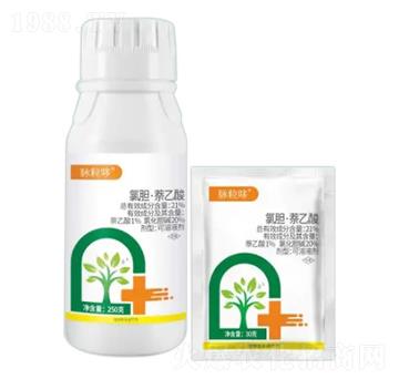 21%��đ�����������Һ��-�}����-�Z�����r(n��ng)�I(y��)