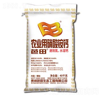 �����@�}40kg