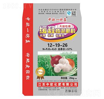 �КWһ���Z���÷ʣ����⣩12-19-26-�КW����