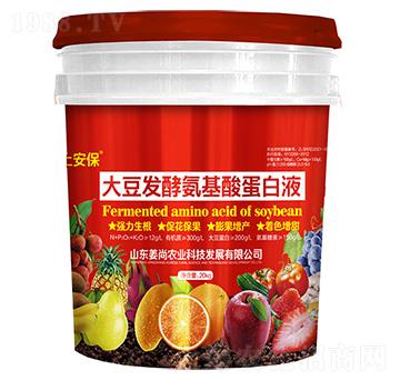 �󶹰l(f��)�Ͱ����ᵰ��Һ-�����r�I(y��)