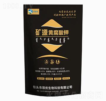 �VԴ�S����⛣����b��-��ؔ��-�I(l��ng)��(y��u)����