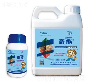 ��Ч���ϑB(t��i)Һ�w����-����-����r(n��ng)�ʘI(y��)