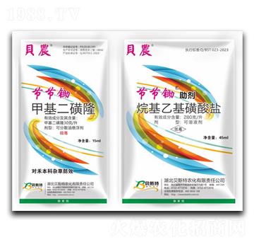 �׻�����¡+����һ������}-ؐ�r(n��ng)��(ji��)��(ji��)�z-ؐ˹���r(n��ng)��