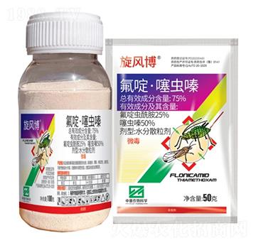 75%��ड����x�ˮ��ɢ������WDG��-���L��-�л�����ƌW