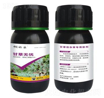 �ʲ����s�݌�������-�ʲݟo�n-�r(n��ng)���r(n��ng)�I(y��)