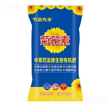 �в�ˎ�l(f��)�������ЙC��-�ջ���-��(ji��)�����S-���A�r(n��ng)�I(y��)