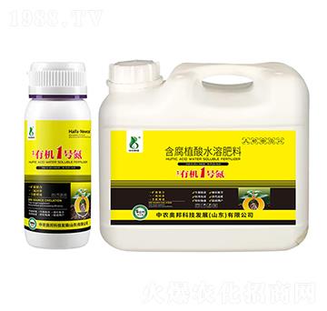 �ЙC(j��)1̖(h��o)��350-0-20+HA30-���r(n��ng)�W��