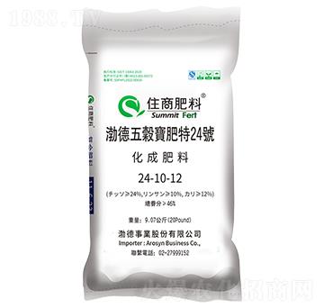 ��(f��)�Ϸ���24-10-12���R���������Ĵ�������̩����-ס�̷���