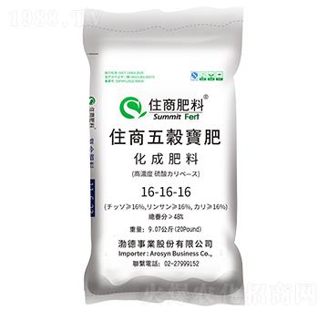 ��(f��)�Ϸ���16-16-16���R���������Ĵ�������̩����-ס�̷���