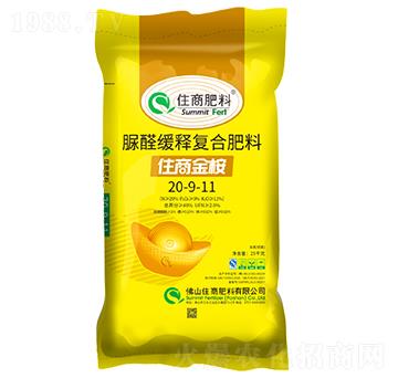 ��ȩ��ጏ�(f��)�Ϸ���20-9-11-ס�̽���-ס�̷���