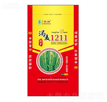 �u��1211С���N��-����-�S���r�I(y��)