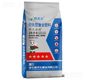 �x��ȫ�ؿ�ʧ�͏ͺϷ���29-5-6-�x�컯-�Dؐ