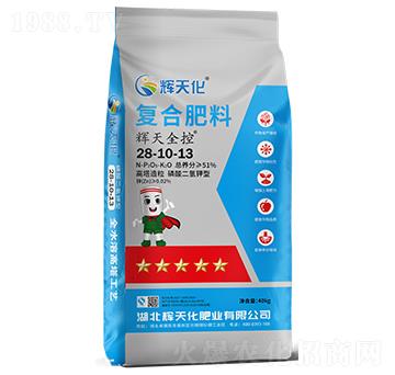 �x��ȫ�؏ͺϷ���28-10-13-�x�컯-�Dؐ