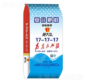 �ͺϷ���17-17-17-ʩ���