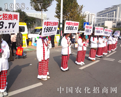 2012�׏ͷʕ��h�ĕ�������������������L��