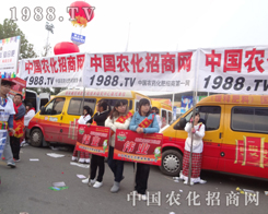 �r(n��ng)���W(w��ng)��(zh��n)ʿ�ԈԳֲ�и�ľ����_��(chu��ng)���ʵ����