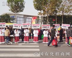 1988.TVһ������ؓ���������m(x��)�x��