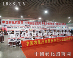 �r(n��ng)�����̾W(w��ng)�����չٵ�ʮ�����׏�(f��)�ʕ�