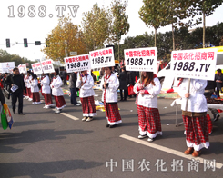 �r(n��ng)���W(w��ng)����ą�չ���