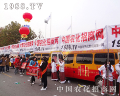 �r(n��ng)�����̾W(w��ng)�F(tu��n)���һ�w�w�_��֮���T�����۵Ĺ���