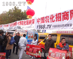 �ò���ě_�̼����A��2012�H�����ϕ���������