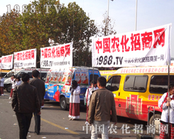 �r(n��ng)������չ���Ĵ���������