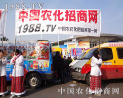 1988.TV��һ�N�·f�������������˂�?n��i)��? width=