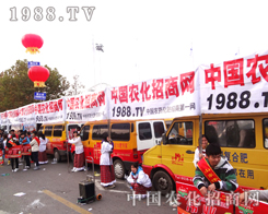 �r(n��ng)�����̾W(w��ng)������������λ