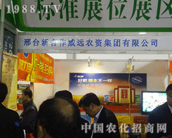 ���h(yu��n)�r(n��ng)�Y�Բ�ͬ���L(f��ng)��չ�F(xi��n)��2012�׏�(f��)�ʕ�(hu��)��