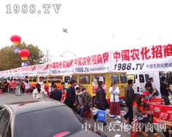 �r(n��ng)�����̾W(w��ng)Ӱ����c̖�����c�վ���