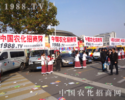 �r(n��ng)�����̾W(w��ng)2012�׏ͷʕ��h�������e�ӵľ���