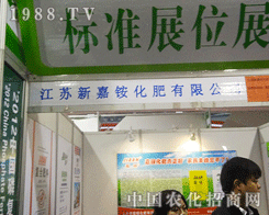 �¼��@��2012�H�����ϕ�(hu��)���W���ǈ�(ch��ng)