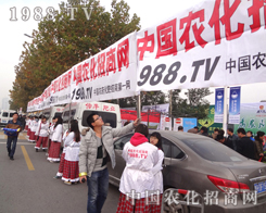 �r(n��ng)���W(w��ng)�Գֲ�и�������̈́�(chu��ng)���ǻ۵��ƏV