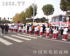 ���r(n��ng)���W(w��ng)Ӱ�����(w��n)���l(f��)չ���҂�����ֹ��