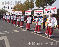 �r(n��ng)�����̾W(w��ng)������������չʾ׌��ӡ�����