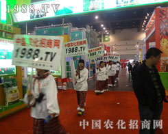 1988.TV�ɞ������V���r(n��ng)���˵ă�(y��u)����