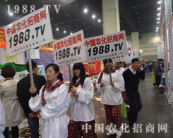 �oη���ݷ��ϕ��ƏV��·�ϵ��D�����𱬊^��ƴ��