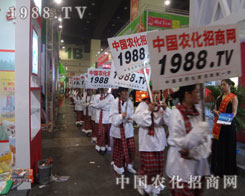 ��ԭ���ϕ�������ɽ�˺������ʼ���